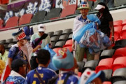 （ワールドカップ）日本のファンたち、勝っても負けても終始一貫して「競技場清掃」＝韓国の反応