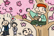 花咲か爺さんってどんな話だっけ？