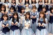 【日向坂46】上村ひなのは、もはやギネス記録保持者ｗｗｗｗｗｗｗｗｗｗｗ