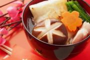 【画像】日本のお雑煮、種類ありすぎて同じ料理とは思えない