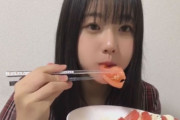 食べ盛りゆみりん