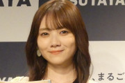 乃木坂46田村真佑　体調不良で全国ツアー愛知公演を休演　当日発表にファン心配の声「ゆっくり休んで」