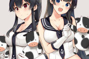 【艦これ】どことなく牛っぽい阿賀野型の二人　他なごみネタ