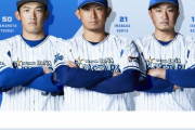 DeNA選手がファンの質問に答える「BAY Q&A」が面白い　山本レーシック手術をしていた、石田の登場曲は筒香が決めていたなど