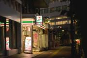 夜中のコンビニに来てるサラリーマンいるでしょ？