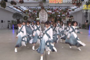 【櫻坂46】360度にお花！よみうりランドから『BAN』パフォーマンスの模様がこちら！【THE MUSIC DAY】