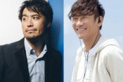 【速報】キマグレン、4年振りの再結成  11年振りのMステ出演も決定