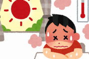 朝起きて室温30℃あるの明らかに異常だろ