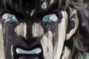 【悲報】「ジョジョシリーズ」で一番泣いたとこと言えば？？？