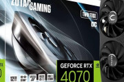 【結果】某リサイクルショップでGTX4070載ってるPCが8万円で売ってたから買ってきたぞおおおおおおおおおおお