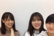 【欅坂46】山﨑天ちゃん、まさかの降臨！守屋茜＆菅井友香のSR配信にサプライズ出演！！！！！