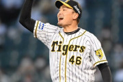 阪神が１点差を逃げ切り勝ち！９回ヒヤヒヤ　快投の秋山が４勝目