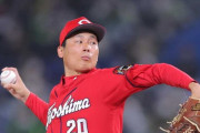 カープ栗林が残り6戦フル回転宣言！CS権死守へ「勝つことに集中して目の前の試合に全力で」