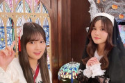 【乃木坂46】本日の『猫舌SHOWROOM』まさかの“コスプレ姿”で登場！！！！！！