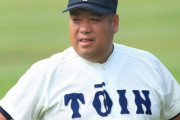 大阪桐蔭・西谷監督「根尾の意識の高さはプロでも上位、打者としては森友哉と比べたら可哀想」