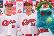 カープ新井監督「今年の宇草と去年の宇草は違う」「今年に懸ける意気込みを感じた」【監督談話】