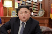 【死亡説】金正恩「死亡映像」が北朝鮮で拡散！故金正日総書記の追悼式の映像を流用して作られたもので当局厳戒」