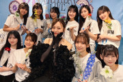 【悲報】岡本メンバー、梅澤との最後の記念撮影を拒否