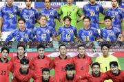 「韓国サッカーはメンタル壊れやすい」　日本代表レジェンドが見解…日韓の差に海外脚光「日本は悔しいほど冷静」