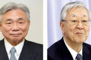 中国とどう接する？日本経済界の重鎮2人が正面衝突。正反対の見解を唱えるJR東海・葛西氏と経団連・中西氏
