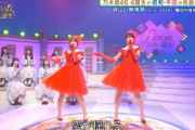 【乃木坂46】うおおお！！！賀喜遥香×田村真佑の“超絶美脚”が！！！！！！ｷﾀ━━━━(ﾟ∀ﾟ)━━━━！！！