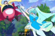 【画像】プリキュアさん、かわいい妖精を蹴り飛ばす w w w