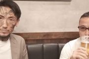 【朗報】日本でアウトロー系YouTuberが大ブームに。怒羅権、関東連合、宇田警、KGB、現役ヤクザ、など勢揃い