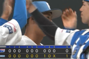 日本ハム、1安打でヤクルトに勝ってしまう