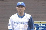 【vs.DeNAオープン戦】日ハム金子千尋、飛翔