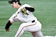 高橋礼、巨人移籍で防御率0.38！