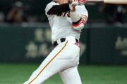 【初安打以降】巨人・坂本勇人 .307(62-19) 4本 11打点 OPS.942←これｗｗｗｗｗｗｗｗ