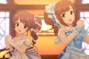 【デレステ】法子フェス響子担当ならもちろん引くまで回すよな？