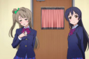 anemone heartってけっこう怖い曲じゃね【ラブライブ】