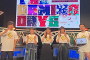 【乃木坂46】あやてぃーにもっとゲーム仕事来るべき！！！