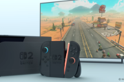 任天堂の新型ゲーム機｢Nintendo Switch 2｣､4月2日23時か9日に予約受付開始か