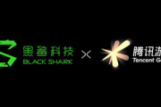 テンセント､Xiaomi出資でゲーミングスマホを開発する｢Black Shark｣を買収か