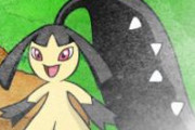 ポケモン新規勢「隠れ特性の事なんで夢特性って言ってるの…？」古参「夢島、PDW…」