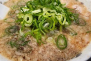 背脂系ラーメンってなんで消えたの？