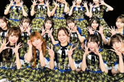 SKE48 シャッフル公演 12月19日(木) 出演メンバーSNSまとめ