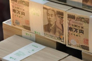 3億円で完全FIREってできるもんなの？