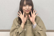 弓木は弟妹がたくさんいるだけあって気遣いはできるんだよな…【乃木坂46】