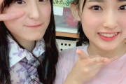 【AKB48】歌田初夏・川原美咲が新型コロナウイルスに感染