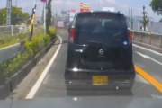 【悲報】左から追い越しマン