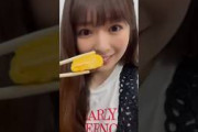 長嶋凛桜が作った卵焼きを食べる小川彩 250722