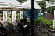朝鮮人の嘘イベントに付き合う事ないから　～　小池都知事、関東大震災の朝鮮人犠牲者への追悼文発送「ことしも取りやめ」＝韓国報道