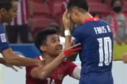 ◆悲報◆PK外したシンガポール代表さん、インドネシア代表から「ねぇねぇ 今どんな気持ち？」って煽られる?