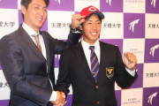 広島ドラ5・石原貴規捕手に指名あいさつ　鞘師スカウト「中村奨成と切磋琢磨して…」