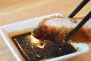 「とんかつ」を年間7回以上も食うプロのワイが最も合う調味料教えたるわ