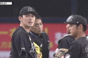 【プロ野球】NPB元審判部副部長､白井球審を擁護「白井くんらしい。彼は真面目で熱いところがあるから」｢私が現役の頃はしょっちゅうあった｣