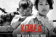 韓国人「日本が南北終戦宣言に反対する理由がマジでヤバ過ぎた‥」日本とは南北の戦争を望んでいる奴ら　韓国の反応